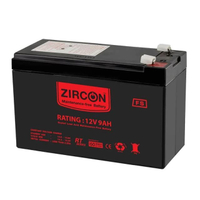 ZIRCON แบตเตอรี่เครื่องสำรองไฟ DP12V (9AH)