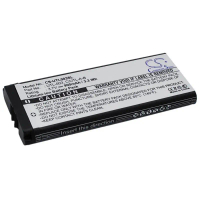ขายแบตสำหรับซ่อม Nintendo DS XL, DSI LL, DSI XL, UTL-001 [-แบต-]