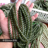 天然和田玉珠子散珠108顆佛珠玉石手鍊串珠
