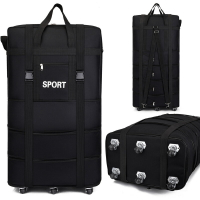 萬向輪航空托運包折疊打工行李包帶滑輪超大容量背包旅行收納包袋