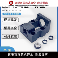 【高品質 超低價】替換怡合達電機座LEF15 d15 F60S 8086h30伺服步進電機一體馬達座