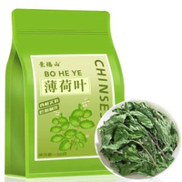 其他品牌 - 景福山 薄荷葉 可食用清涼新鮮幹薄荷搭玫瑰檸檬冷泡茶葉100g袋裝