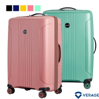 【Verage 維麗杰】 25吋 倫敦系列 極輕量PP 行李箱/旅行箱-5色 全台最輕硬箱