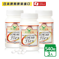 【補充生活】(買2送1) 日本專利葡萄糖胺+鯊魚軟骨素D (180顆/瓶；3瓶入)