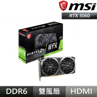 MSI 微星 RTX 3060 VENTUS 2X 12G OC 顯示卡+微星 SUPRIM 滑鼠墊+羅技 G413 SE 機械式遊戲鍵盤