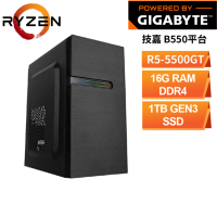 技嘉B450平台[蓋爾羅德] 文書機(R5-5500GT/16G/1TB_SSD)
