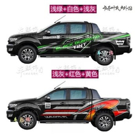 Car sticker FOR Ford Raptor F150 personality modified car sticker RANGER sticker body decoration pull flower