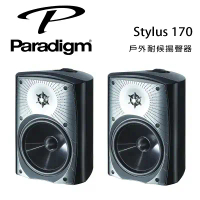 加拿大 Paradigm Stylus 170 戶外耐候揚聲器/2對-白色