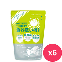 日本泡泡玉洗碗機專用清潔劑500gX6包