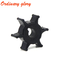 646-44352 Water Pump Impeller For Yamaha 2HP 2 stroke Outboard Motors 2A 2B 2C 646-44352-01 646-44352-00 646-44352-01-00 Boats