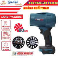 [KHÔNG CHỔI THAN] THÂN Máy Thổi Phản Lực Dùng Pin M21B-HT10000G Siêu Khỏe, Chân Pin Phổ Thông