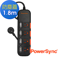 群加 PowerSync 四開四插滑蓋防塵防雷擊延長線/1.8m(TS4X0018)