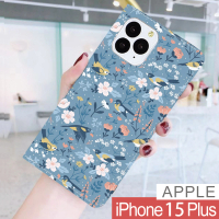 【HongXin】iPhone 15 Plus 6.7吋 藍色小鳥 隱形磁力皮套 手機殼