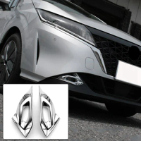 2Piece Front Fog Light Lamp Cover Trim Bezel Protective Car Accessories Parts Accessories For Nissan Note E13 2021 2022 RHD