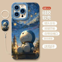 適用蘋果16電話殼梵高哆啦A夢iPhone15Promax創意卡-實色天使眼【手環】-古董白-星空A夢- iPhone 16-款式9