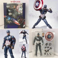 SHF Marvel Avengers4 Captain America3 PVC Action Figure Model Toys 16cm