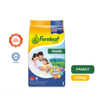 Lumina Cosme Hub Fernleaf Family Milk Powder (1.65kg) [Exp 18 Jan 2027 & / Later] 20000mAH Powerbank