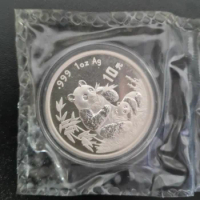 1996 China A/I/P/E 1oz Silver Panda Coin
