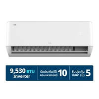 ทีซีแอล เครื่องปรับอากาศระบบอินเวอร์เตอร์ รุ่น T-PROM10 ขนาด 9,530 บีทียู (ไม่รวมติดตั้ง)