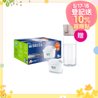 【BRITA官方】MAXTRA PRO濾芯 去水垢專家 9入 贈限定色隨身濾水瓶(乾燥玫瑰 含濾芯片x2)
