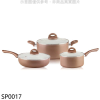 《滿萬折1000》西華【SP0017】GALAXY LINE不沾6件鍋組鍋具