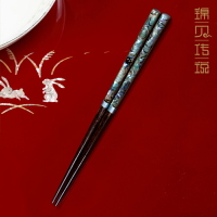 筷子家用高檔日式鐵木尖頭木筷子創意手工貝母螺鈿防滑禮品筷子