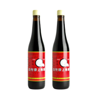 【白兔牌】烏醋 500ml x2瓶入(經典烏醋品牌/傳統味道/料理好幫手)
