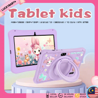 New Tablet for Kids Tablet for Kids Education Toys 7 Inch Tablet Budak Android Tablet for Kids Educa