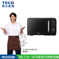【TECO 東元】黑大廚 23L三合一多功能氣炸烤微波爐(YM2302CBB)
