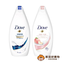 【Dove多芬】沐浴乳200ml-滋養柔嫩/桃悅水透
