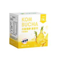 【食在加分】活菌發酵康普茶-甘甜鳳梨6公克*15包/盒(100%天然發酵康普茶)