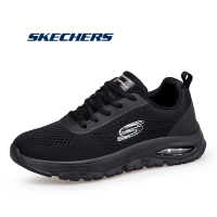 Skechers Air Ext 2.0รองเท้ากีฬา Usskech-Air Dynamight รองเท้าผู้หญิงรองเท้าผ้าใบสำหรับบุรุษ212788-BLK