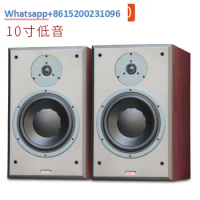 DM28 original imported 8-inch, 10 inch bookshelf, passive speaker, household 2.0 speaker