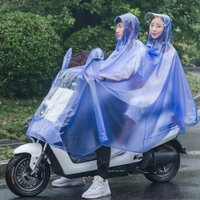 雙人騎行雨披電動腳踏車雨衣機車