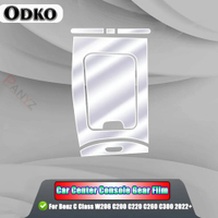 Kailey สำหรับ Benz C Class W206 C200 220 260 300 2022+ ฟิล์มป้องกัน TPU สำหรับหน้าจอระบบนำทางและช่อง