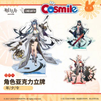 Cosmile Game Arknights Official Ling Nian Dusk Acrylic Stand Standee Doll Toy Cosplay Props C