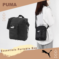 Puma 側背包 Evo Essentials 黑 白 小包 隨身包 男女款 可調背帶 斜背包 07886401