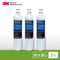 3M SQC前置樹脂軟水替換濾心-超值3入組(1年份) (濾心型號:3RF-F001-5)