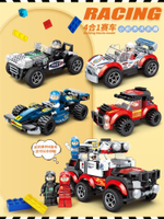 樂高跑車模型小型汽車拼裝積木賽車兒童玩具男孩益智禮物6-10-朵朵雜貨店