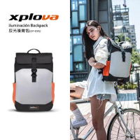AXIO Xplova iluminaci☆n Backpack 反光後背包(GP-03S)加送多隔層萊卡證件套 (ABH-504)