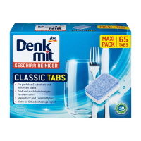 德國DM Denkmit 全效洗碗清潔錠 65顆/盒 (洗碗機專用)