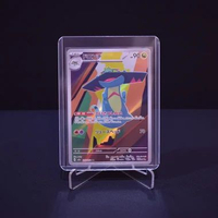 Drakloak, 212/193, MEGA Dream ex (M2A), Art Rare (AR), Kartu Pokemon, [#2]