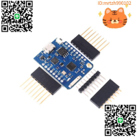 mini D1 PRO升級版4MB NodeMcu Lua wifi開發板基于ESP8266-淘淘屋 可開發票