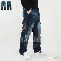 加大尺碼牛仔工作褲 刷白彈性牛仔褲 大尺碼長褲 多口袋牛仔長褲 丹寧工作褲 側貼袋工作長褲 口袋褲 工裝褲 藍色牛仔褲 單寧 貓爪 車繡後口袋 BIG_AND_TALL CARGO PANTS CAR