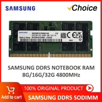 โน้ตบุ๊ก Samsung DDR5 RAM 8GB 16GB 32GB 4800MHz ต้นฉบับ SO DIMM 262pin สำหรับแล็ปท็อปคอมพิวเตอร์ Del