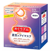 [COSCO代購5] C146985 美舒律 蒸氣眼罩 舒緩氛享組 36片裝