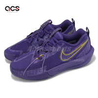Nike 籃球鞋 GT Cut 3 KC GS 大童 女鞋 紫 金 氣墊 緩震 運動鞋 FZ7300-500