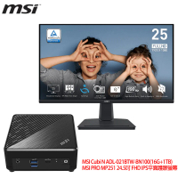 微星MSI Cubi N ADL-021BTW-BN100(16G+1TB) 搭 PRO MP251 24.5吋 FHD IPS平面護眼螢幕