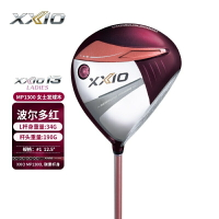 XXIO/XX10 MP1300 高爾夫球桿女士一號木golf開球木球道木鐵木桿