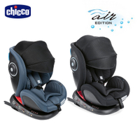 【贈好禮】chicco-Seat 4 Fix Isofix安全汽座Air版(多色) 0~12y適用